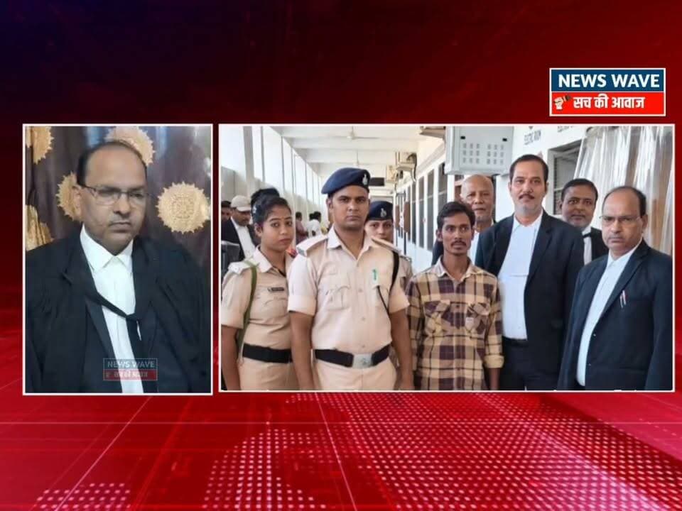 रामनगर में शराब के नशे में महिला की पी *_टा*ई क़र ह *_त्या मामले में बगहा कोर्ट ने सुनाया 10 वर्ष की स *जा 50 हजार लगा जुर्माना