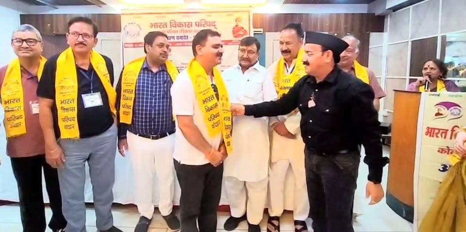धन्यवाद, भारत विकास परिषद कोटद्वार।
#news #uttrakhand #kotdwar #tranding #BharatVikasParishad