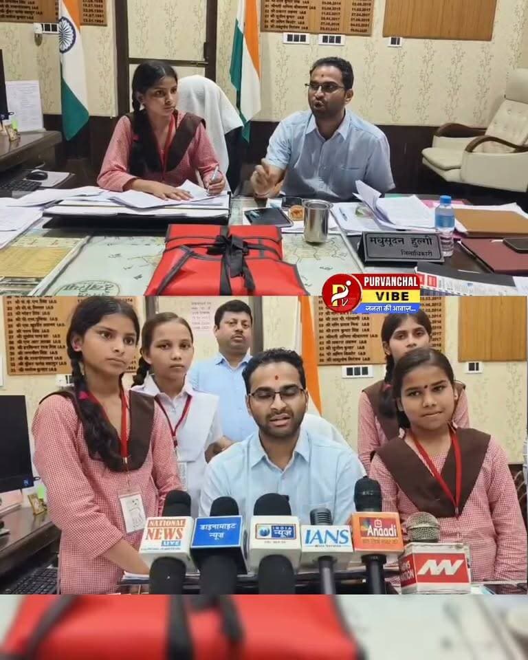 देवरिया: मिशन शक्ति के तहत चार बच्चियां बनीं एक दिन की जिलाधिकारी
देवरिया। मिशन शक्ति अभियान के तहत बालिकाओं में आत्मविश्वास बढ़ाने और उन्हें नेतृत्व के प्रति जागरूक करने के उद्देश्य से कस्तूरबा गांधी बालिका विद्यालय, मिश्रौलिया बैतालपुर की चार बच्चियों को एक दिन के लिए जिलाधिकारी बनाया गया। इस पहल का उद्देश्य बालिकाओं को प्रशासनिक कार्यप्रणाली से परिचित कराना और उन्हें अपने भविष्य के प्रति प्रेरित करना है।
