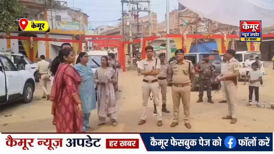 कुदरा में मूर्ति विसर्जन स्थलों का निरीक्षण, एसडीएम-डीएसपी ने सुरक्षा व्यवस्था का लिया जायजा