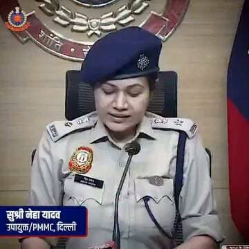 16 अक्टूबर 2026 को कनॉट प्लेस के सेंट्रल पार्क में प्रस्तावित प्रदर्शन के विषय में दिल्ली पुलिस के पक्ष को रखती सुश्री नेहा यादव , पुलिस उपायुक्त/PMMC
