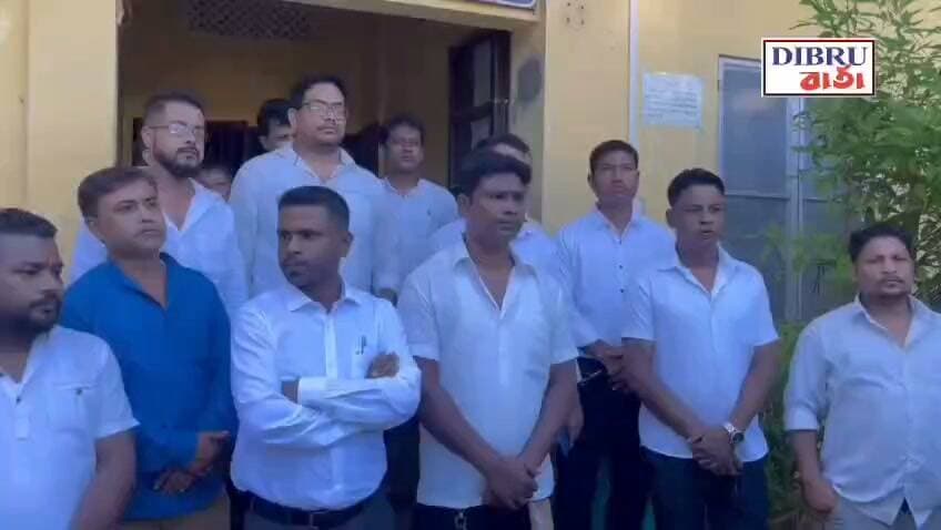 সদৌ ডিব্ৰুগড় জিলা অনুসূচিত জাতি ছাত্ৰ সন্থাৰ বাৰ্ষিক সাধাৰণ সভা অনুষ্ঠিত।