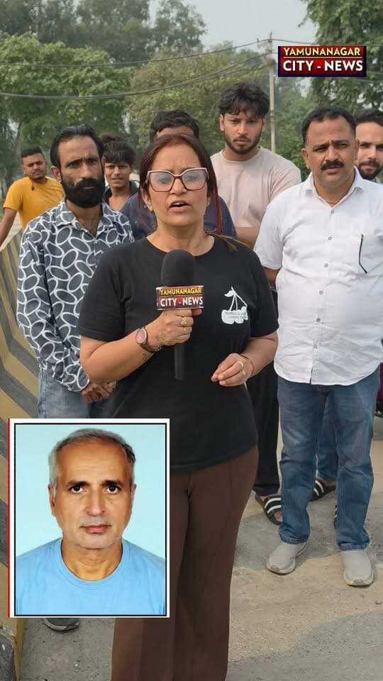 मीना बाजार सुखमनी लहंगा हाउस के मालिक राजपाल अचानक से हुए लापता आखिरी काल सिटी सेंटर से परिवार को किया गया मामला किसी अनहोनी से जुड़ा भी हो सकता है