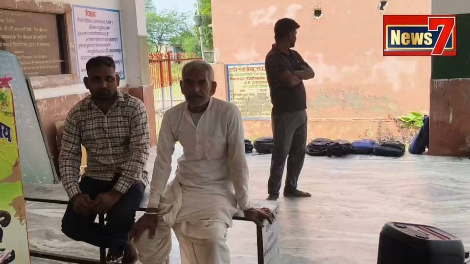 #news बेटे की सफलता का जश्न बना समाजसेवा की मिसाल, भामाशाह ने विद्यालय को दिए पांच छत पंखे #news7 #batoda