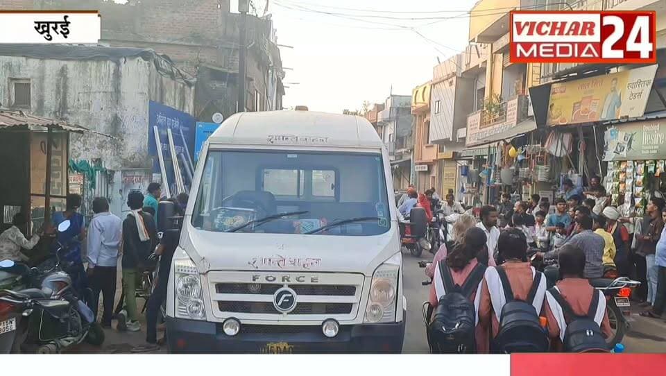 दो दिन से बंद था घर, बदबू ने खोला ऐसा राज कि मच गया हड़कंप #khurai #khurainews #khuraimadhyapradesh #KhuraiNews #police #damoh #damohnews #hindoriya #BreakingNews #breking #khuraicivilhospital