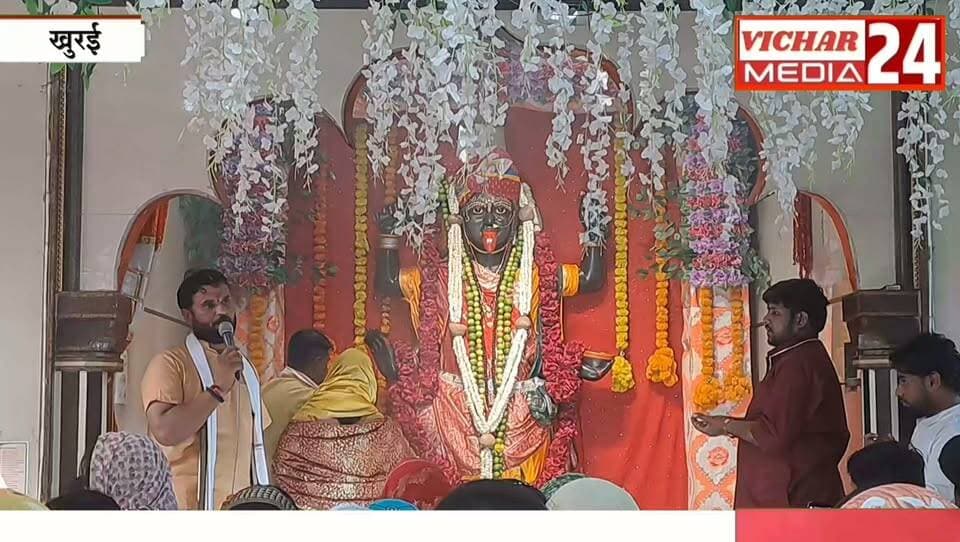 मंत्रोच्चार से गूंजा महाकाली मंदिर, पंचमी पर उमड़ी श्रद्धालुओं की भीड़ #khurai #khurainews #khuraimadhyapradesh #navratrispecial #devimandir #bhakti #bhakt #bhajan #jaymataji