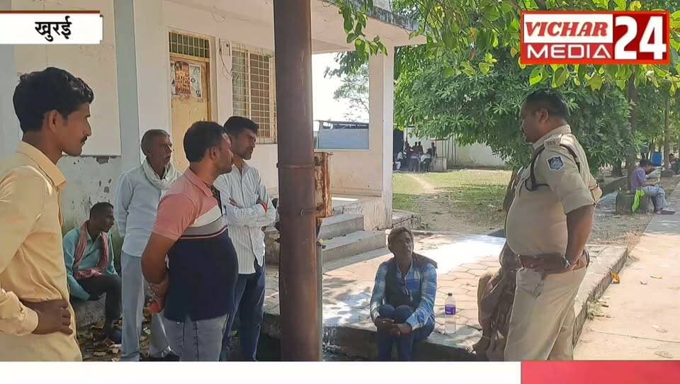 ट्रेन से लौटने वाला था परिवार, कैंची से लॉक तोड़कर ले गया बाइक #khurai #khurainews #khuraimadhyapradesh #KhuraiNews #bina #binavidhansabha #binanews #police #katni #KatniNews #khuraicivilhospital #Aspatal