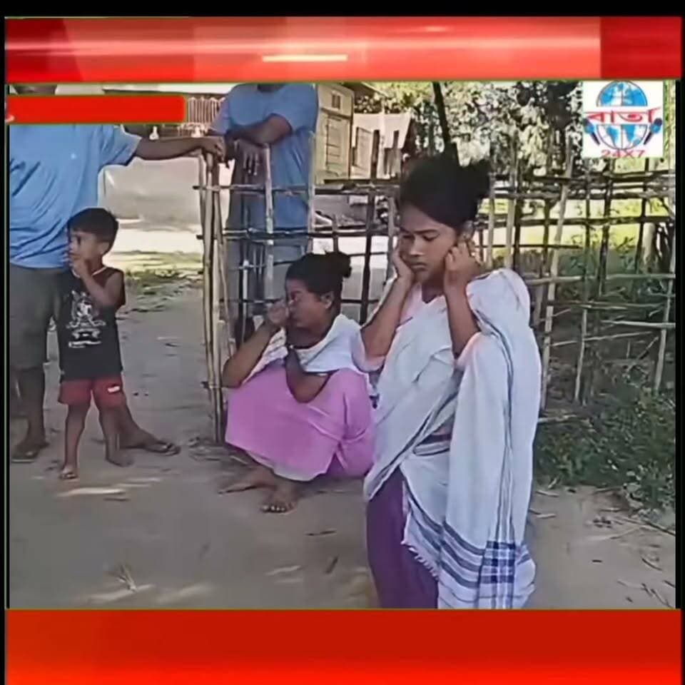 ৰাজ্যত পুনৰ পৰকীয়া প্ৰেমৰ ঘটনা। ৰাইজৰ ৰোষত পৰিল মহিলা।
#public #friends #highlights #news #viral #reels #everyone #facebook #barta24x7