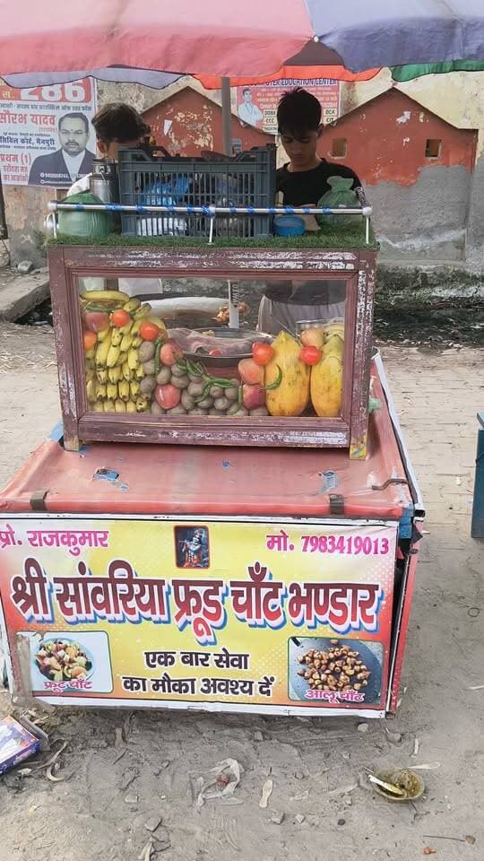 🔥 Tundla Ki Famous Fruit Chaat 😍 Sirf ₹20 Mein Itni Saari! 🍎🍌 Must Try Street Food 🤤
#FruitChaat #Tundla #StreetFood #IndianStreetFood #Foodie #ViralShorts #FoodLovers #TrendingFood #Shorts #FoodKaChaska #Firozabad #agra