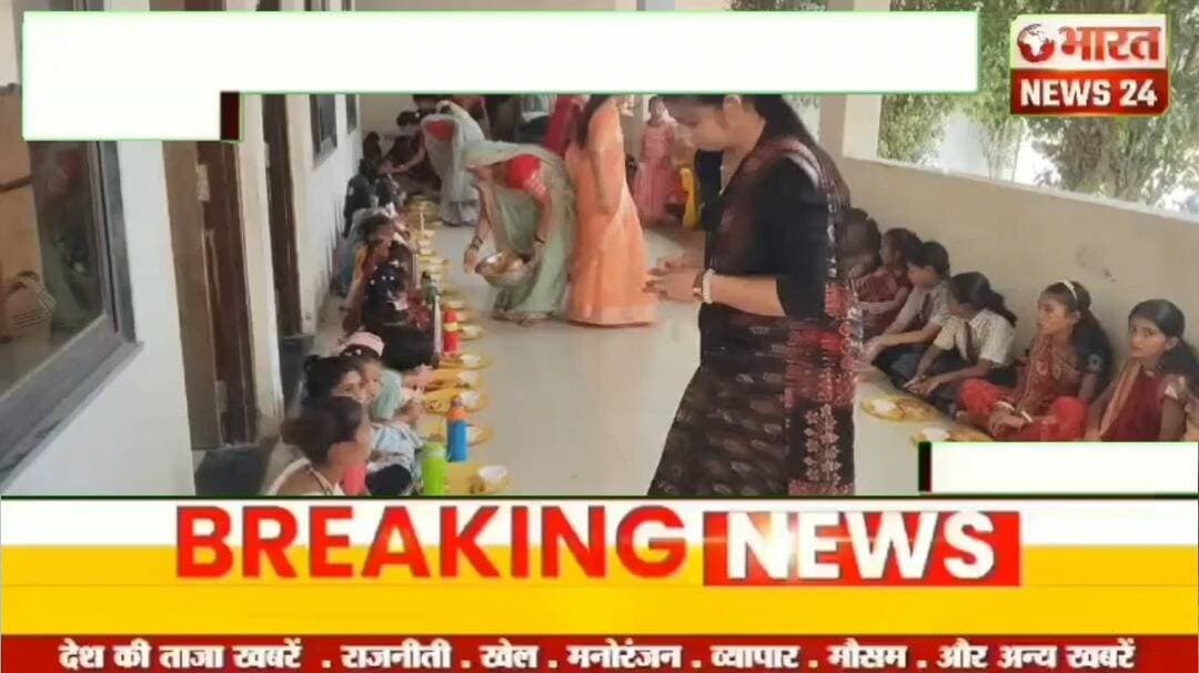 @bharattnews24 #bharatnews24x7