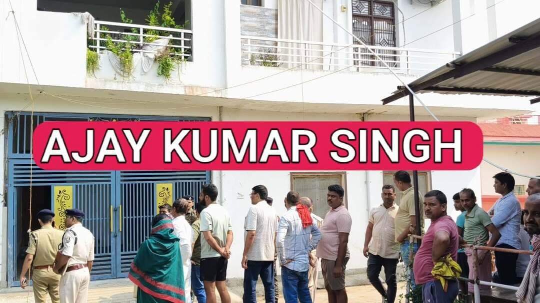 🔴 कैमूर ब्रेकिंग न्यूज़ 🔴
भभुआ में बंद घर को चोरों ने बनाया निशाना, एक करोड़ से अधिक की भीषण चोरी!
📍 शिवपुर गांव निवासी अमित सिंह के घर से नकदी सहित करोड़ों की संपत्ति चोरी होने की सूचना।
🚨 घटना की सूचना पर पहुंची पुलिस, मामले की जांच में जुटी।