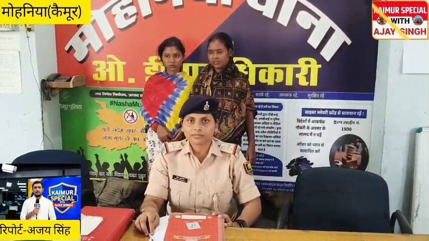सफर के दौरान रखें ध्यान,कहीं आपके आसपास भी तो ऐसी महिलाएं नहीं है.......