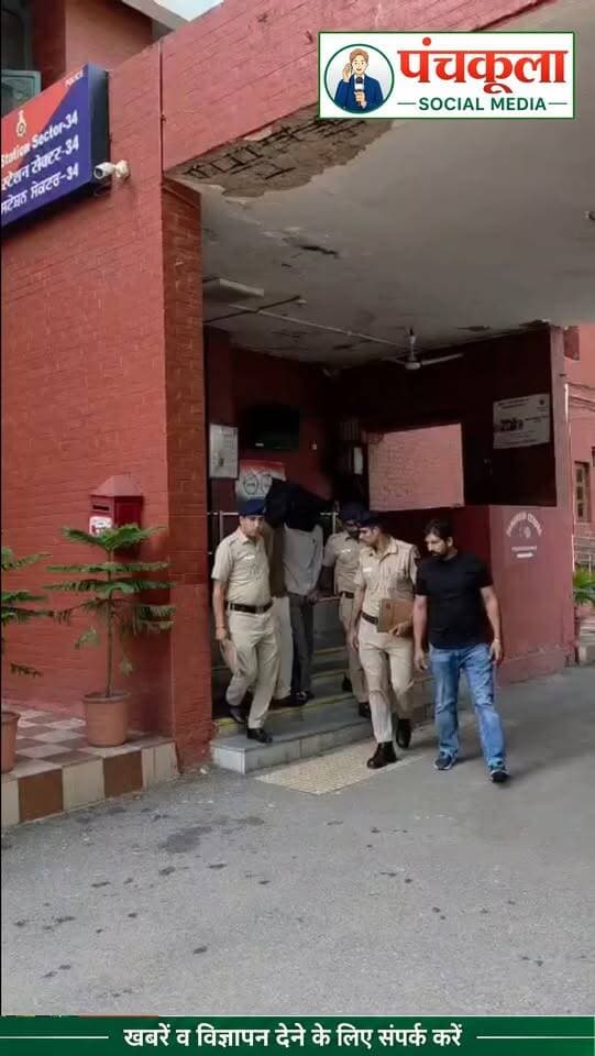महिला की सोने की बाली छीनने वाले दो स्नेचर काबू, एक पर पहले से आठ पर्चे
#chandigarh #chandigarhnews #panchkulasocialmedia