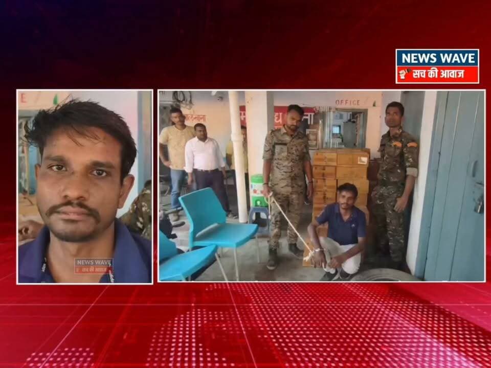 चूने की बोरियों के नीचे छिपी थी विदेशी शराब की खेप! धनहा चेकपोस्ट पर 150 से अधिक कार्टून बरामद, चालक गिरफ्तार