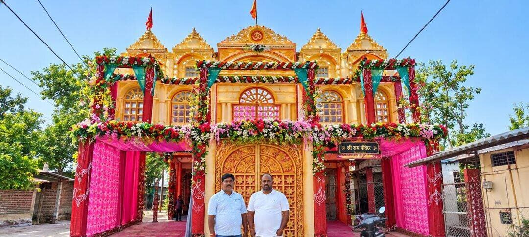 भोरे के थाना रोड में बना भव्य दुर्गा पूजा पंडाल <nis:link nis:type=tag nis:id=post nis:value=post nis:enabled=true nis:link/> <nis:link nis:type=tag nis:id=viral nis:value=viral nis:enabled=true nis:link/> <nis:link nis:type=tag nis:id=trending nis:value=trending nis:enabled=true nis:link/> <nis:link nis:type=tag nis:id=durgapuja nis:value=durgapuja nis:enabled=true nis:link/>