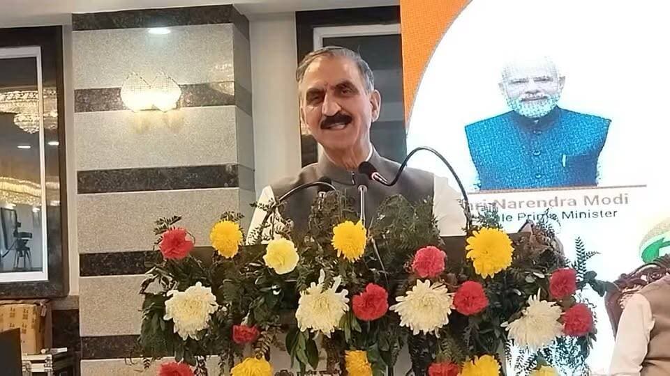 धर्मशाला: ई गवर्नेंस वर्कशॉप के दौरान मुख्यमंत्री सुखविन्द्र सिंह सुक्खू का जनता को संबोधन ।
#dharmshala #cmohimachal #sukhvindersinghsukhu
