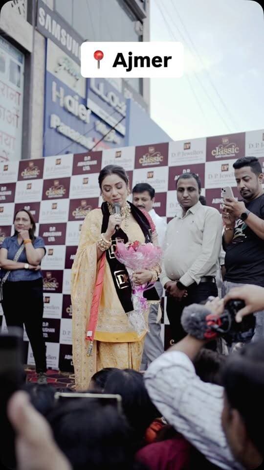 ✨ Ajmer Witnesses a Grand Jewellery Celebration! 💎
The stunning Rupali Ganguly, aka Anupamaa, graced D.P. Jewellers, Ajmer, for the grand launch of the D.P. Classic Gold Collection! ✨
From elegant everyday designs to stunning festive jewellery, explore a beautiful range of gold jewellery backed by D.P. Jewellers’ legacy of trust and purity since 1940. 🪙❤️
This festive season, celebrate in style with more gold, more designs and less making charges!
📍 Visit D.P. Jewellers, Ajmer, and explore the all-new D.P. Classic Gold Collection.