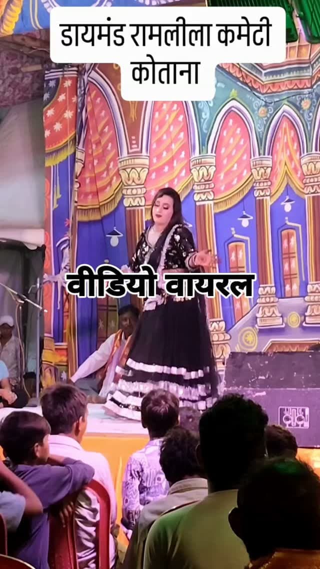 #baghpat #news #newsupdate #viralvideos #newpost