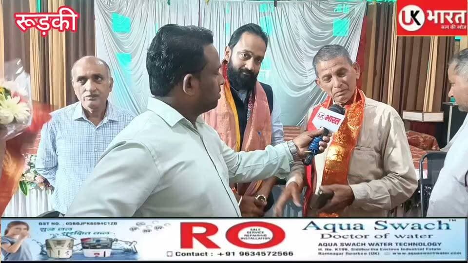 जन्मदिन पर सेवा भी, सियासत भी! चैरब जैन ने 2027 में रुड़की से युवा चेहरे को टिकट देने की उठाई मांग...