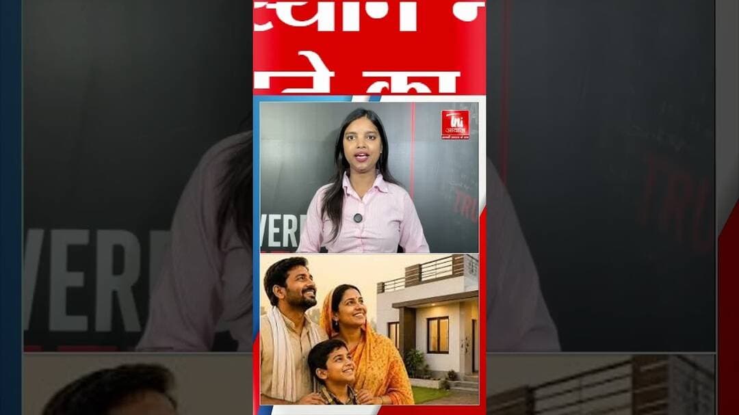 राजस्थान हाउसिंग बोर्ड की 4 नई योजनाएं कल से, जयपुर सहित कई शहरों में मिलेंगे घर-फ्लैट