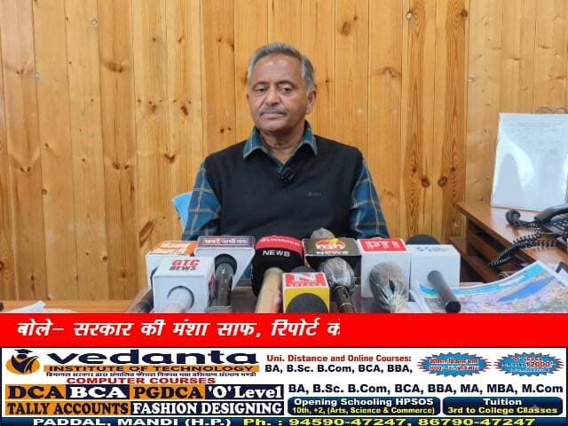 नए जिलों के गठन पर भाजपा के विरोध पर नरेश चैहान का पलटवार, बोले- सरकार की मंशा साफ, रिपोर्ट के आधार पर होगा फैसला