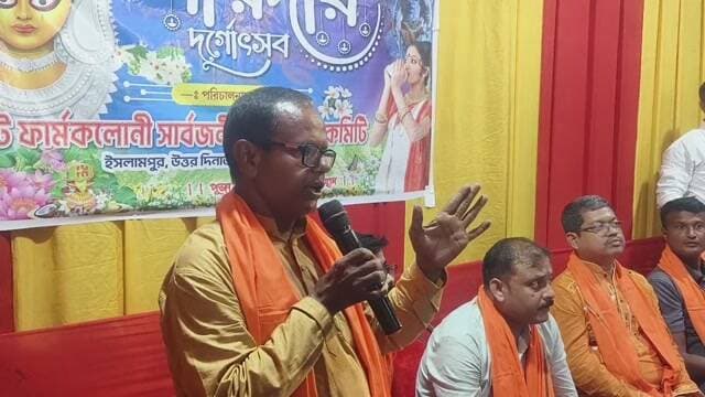 ইসলামপুর স্টেট ফার্ম কলোনী সার্বজনীন দূর্গাপূজার শুভ সূচনা