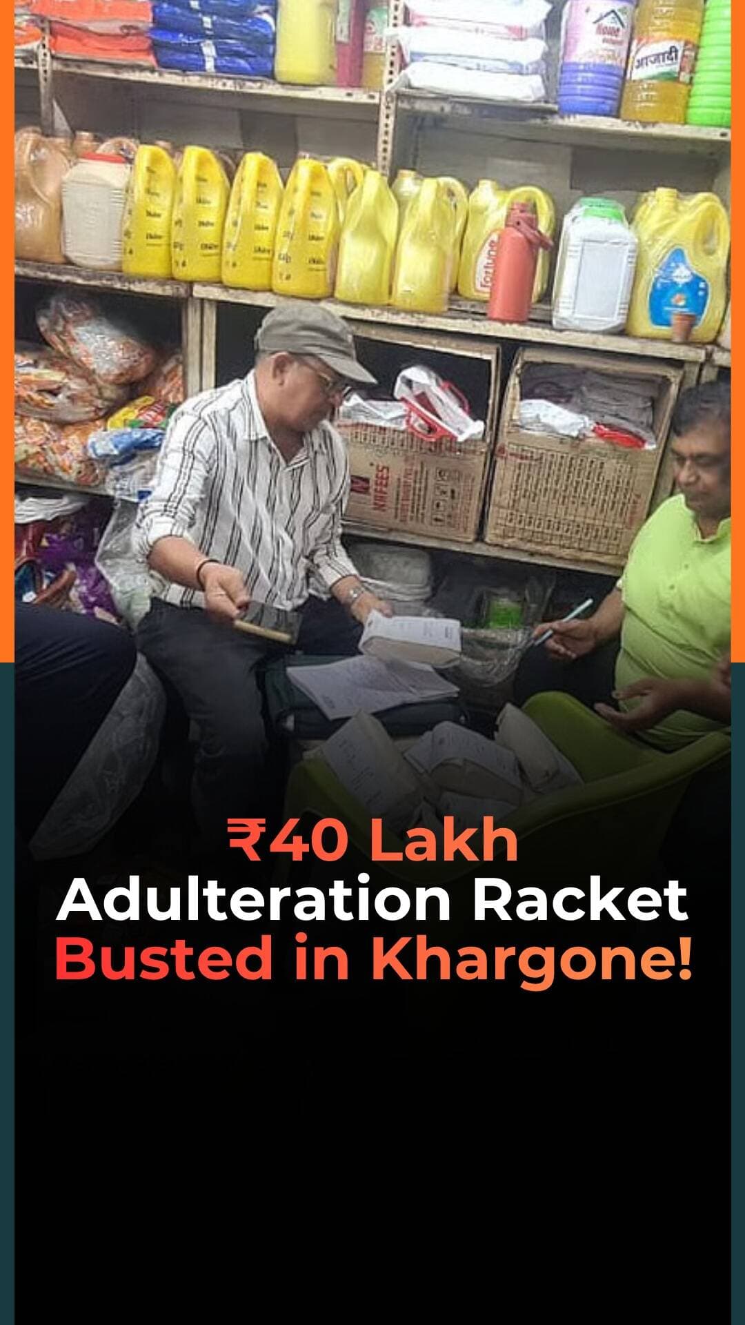 MP Food Safety Crackdown: 150 kg Namkeen and 35 Tonnes of Palm Oil Seized 🚨
Ahead of Diwali, the Food Safety Department in Madhya Pradesh’s Khargone district has launched inspections across seven food establishments over suspected food safety violations.
Officials seized 150 kg of namkeen in Maheshwar for allegedly missing mandatory batch numbers and licence details. They also intercepted 35 tonnes of refined palm oil worth around ₹40 lakh, reportedly being sold in open containers.
Authorities collected 14 food samples and sent them to a Bhopal laboratory for testing. Further action will depend on the findings.
This festive season, check food labels, licence details, packaging and expiry dates before buying sweets and snacks.
Follow @vygrofficial for the latest updates!
(Khargone food safety raid, 35 tonnes palm oil seized, Maheshwar namkeen seized, Diwali food adulteration MP, Khargone news, Madhya Pradesh food safety department, Bhopal lab food testing, Vygr News)
#VygrNews #Khargone #MadhyaPradesh #FoodSafety #Diwali2026