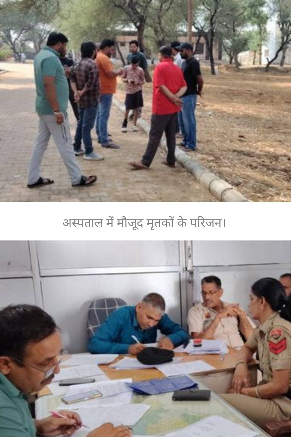 भिवानी:- वंदे-भारत की चपेट में आने से दो दोस्तों की मौत:एक लोहारू में 11वीं कक्षा का छात्र, कोर्ट जाने के लिए निकला था दूसरा युवक