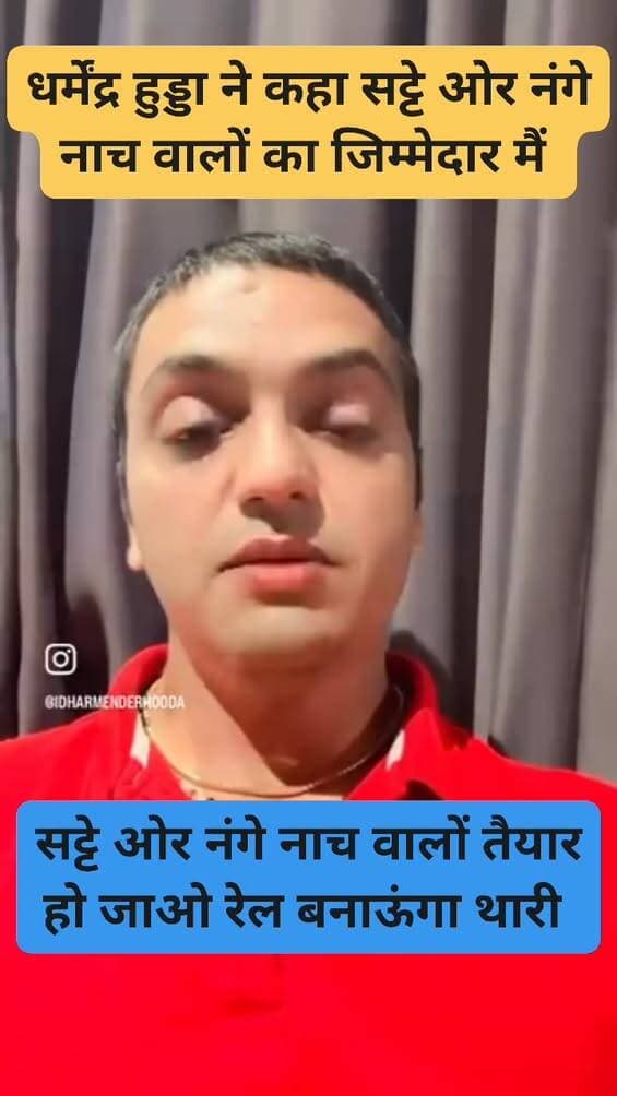 Image post