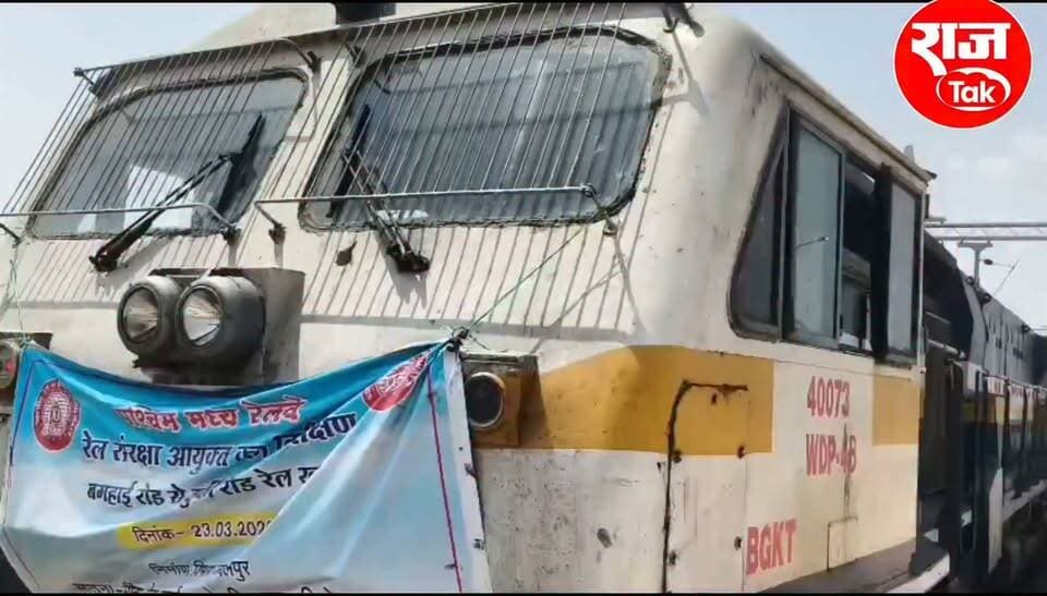 19 अक्टूबर से दौड़ेगी सतना–देवेंद्रनगर मेमू ट्रेन, पन्ना के रेल सपने को मिलेगी नई रफ्तार
