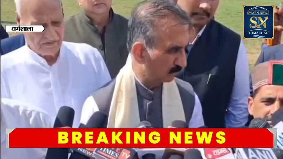 नए जिले बनाने के मुद्दे पर क्या बोले मुख्यमंत्री...???