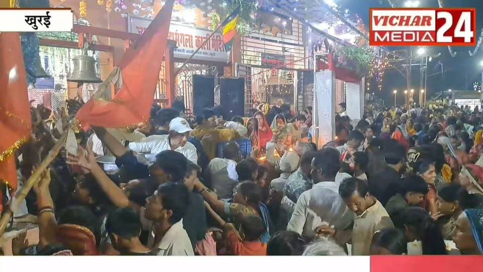 “मां महाकाली के दरबार में ऐसा क्या हुआ, जयकारों से गूंज उठा पूरा शहर!” #khuraimadhyapradesh #khurainews #mahaartispecial💥🌺❤️ #makalidurga #bhakti #bhajan #bhakt #ChhappanBhog