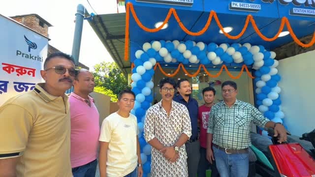 ⚡ Bongaigaon, get ready for a greener ride! 🌿🛵
Saha & Sons proudly welcomes you to the newly opened Prakriti Electric Showroom! 🎉
Step into the world of smart, eco-friendly electric mobility and discover a new way to ride towards a greener future. 💚🔋
📍 Address: Station Road, Opposite Shivaji Market, Mayapuri, Bongaigaon.
Visit today and explore the future of electric mobility!
#SahaAndSons #PrakritiElectric #NewShowroom #ElectricVehicles #Bongaigaon GoGreen 🌱
