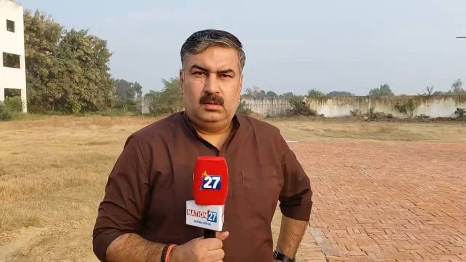 #Sitapur#BJP नेता बृज भूषण ने हेलीकॉप्टर के अंदर से Nation27 को हाँथ हिलाकर क्या इशारा किया#