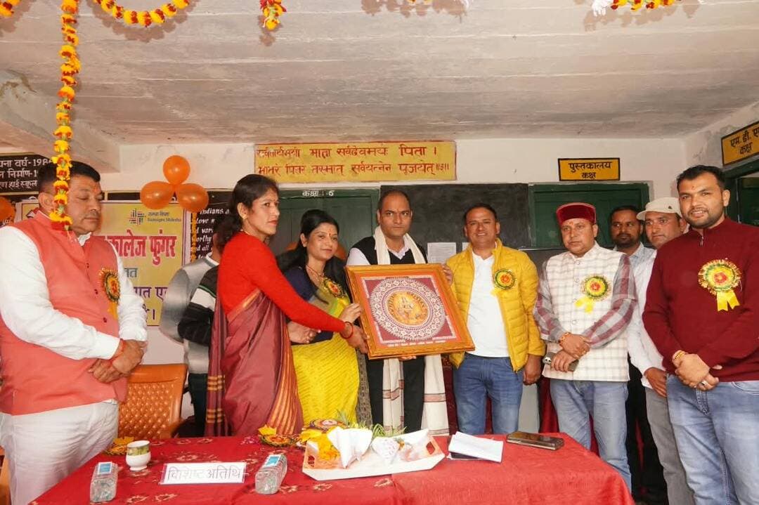 चम्पावत : मुख्यमंत्री पुष्कर सिंह धामी की घोषणा हुई साकार, राजकीय उच्चतर माध्यमिक विद्यालय फूंगर को मिला इंटर कॉलेज का दर्जा
शिक्षा मंत्री ने वर्चुअल माध्यम से किया शुभारम्भ, राजकीय उच्चतर माध्यमिक विद्यालय फुंगर में जिलाधिकारी ने मुख्य अतिथि के रूप में किया प्रतिभाग
आदर्श चम्पावत की दिशा में शिक्षा क्षेत्र को बड़ी सौगात, जनपद के 7 विद्यालयों का उच्चीकरण, इसी सत्र से विद्यार्थियों को मिलेगा लाभ