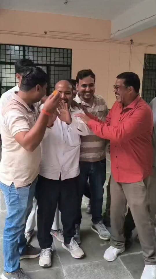 जय हो