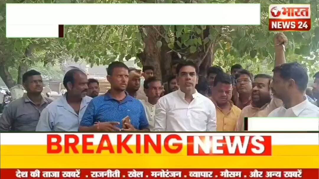 @bharattnews24 #bharatnews24x7