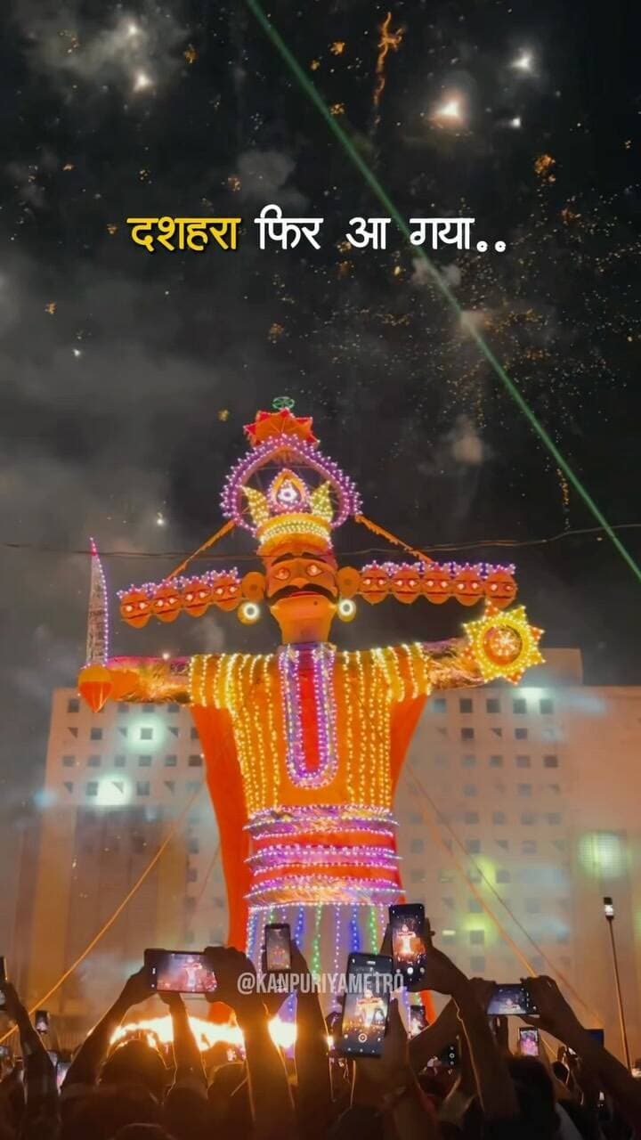 वो बचपन वाला दशहरा मेला 🥹❤️
Follow @kanpuriyametro for more interesting content ❤️🙏🏻
.
.
.
#bachpan #dussehra #kanpur #festivevibes #olddays