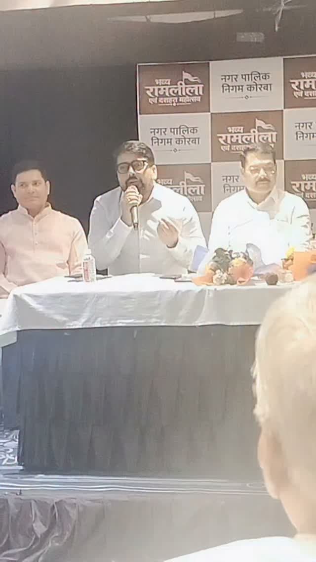 #chhattisgarhupdate24 #korba #viral #chhattisgarh #public