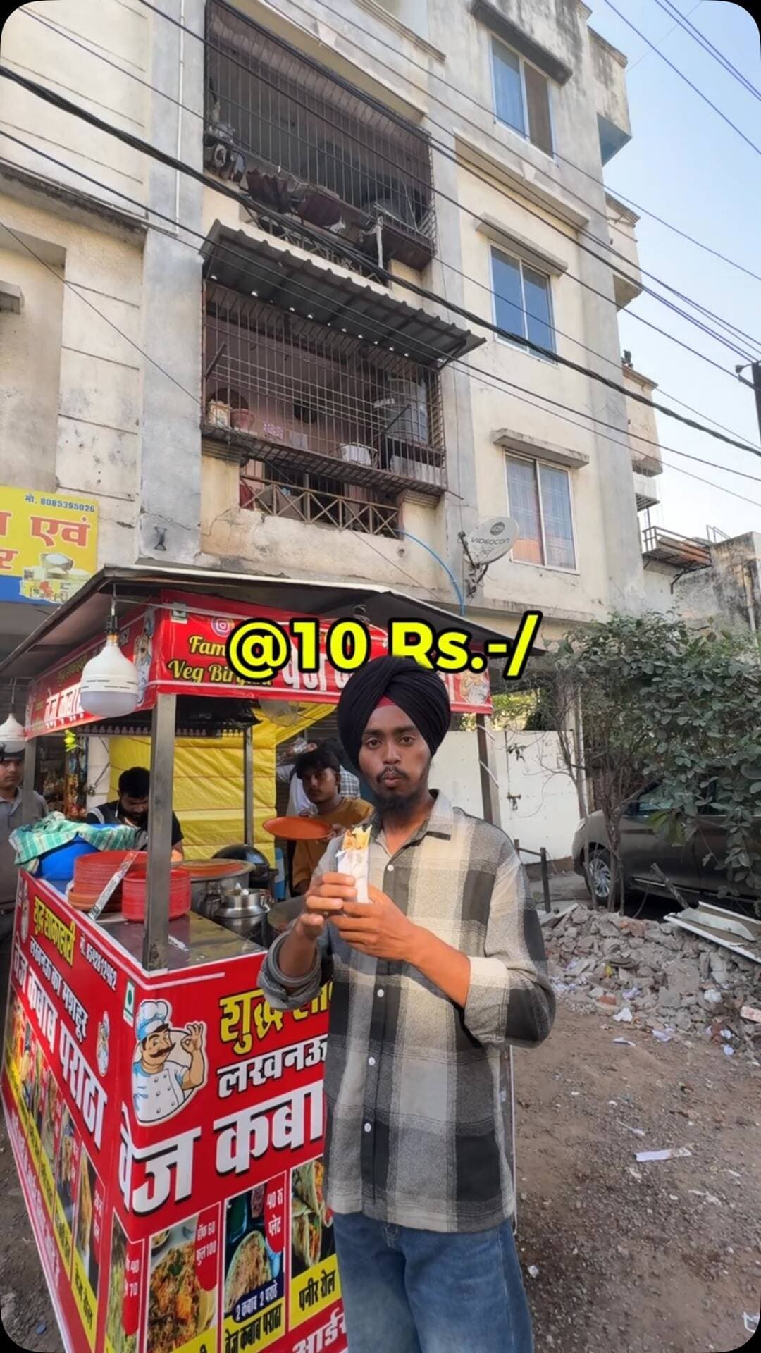😱 सिर्फ ₹10 में VEG KABAB! 🔥🤤
Bhopal ke Indrapuri mein mil raha hai itne kam price mein tasty veg kabab 😍❤️
📍 Location: Indrapuri, Bhopal
💸 Price: Just ₹10
Aise hi budget-friendly street food ke liye follow karo ❤️
👉 @sardarji__ki__yatra
#BhopalFood #VegKabab #IndrapuriBhopal #StreetFoodIndia #SardarJiKiYatra