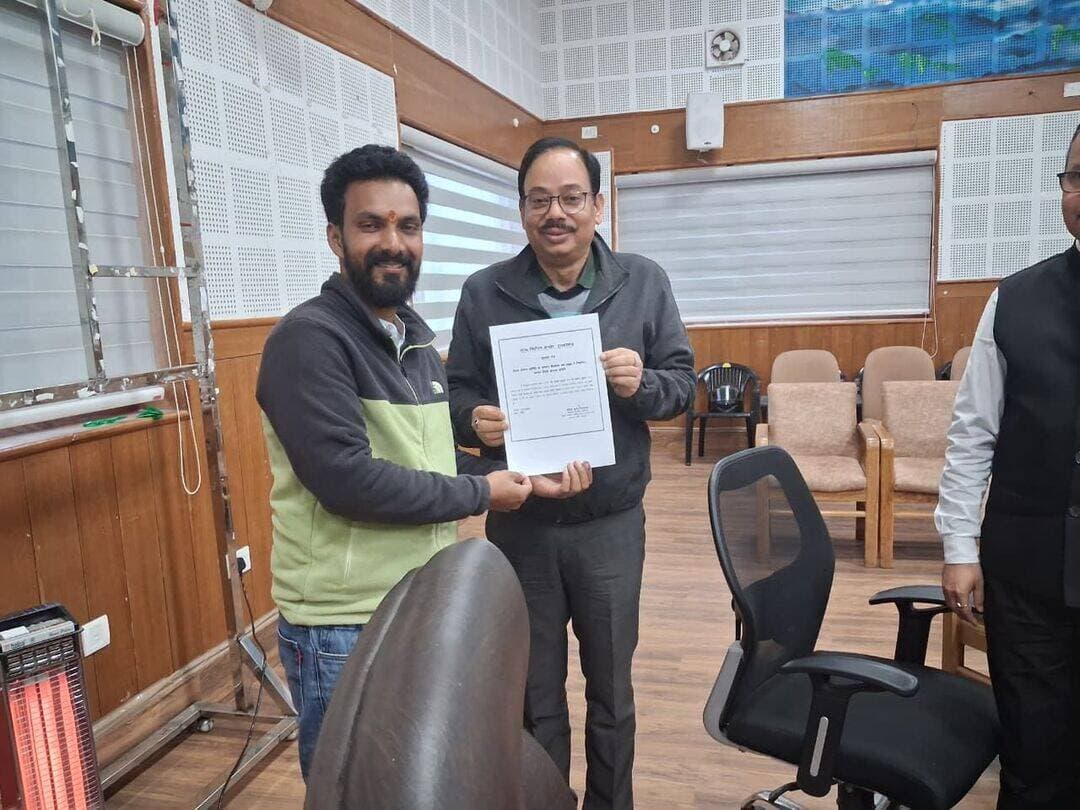 जिला योजना समिति के सदस्य चुने गए अनुज कुमार, क्षेत्रवासियों ने दी बधाई एवं शुभकामनाएं