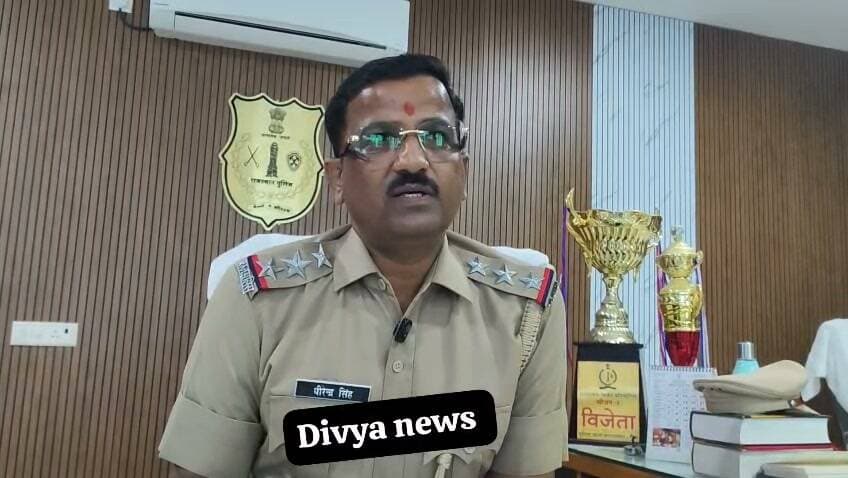 नशे के सौदागरों पर पुलिस का बड़ा प्रहार, 875 ग्राम अवैध अफीम के साथ एक आरोपी गिरफ्तार