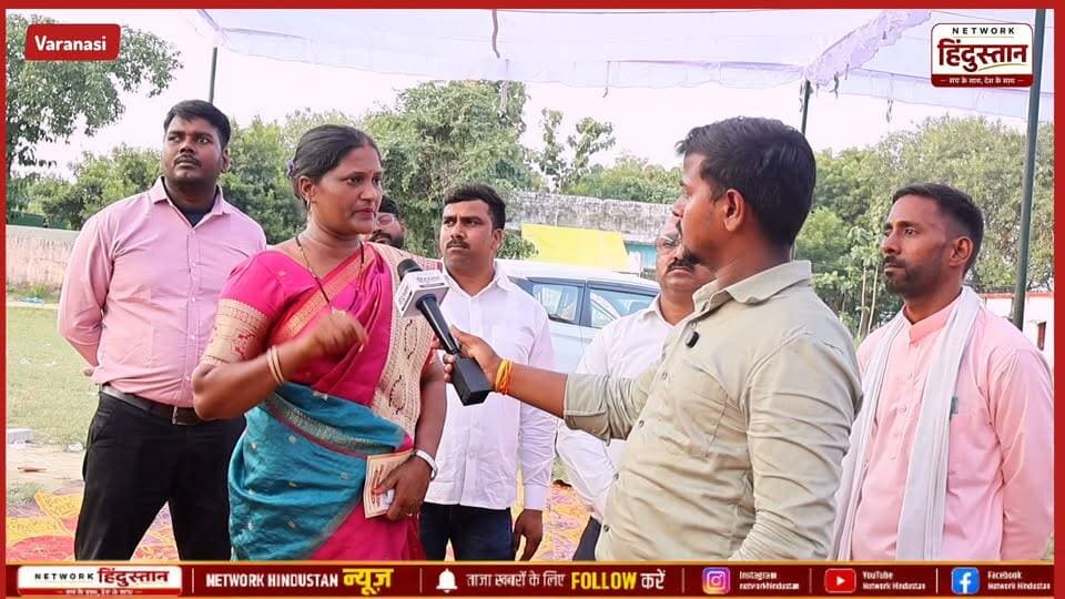 चुनावी सरगमिया इस समय चरम पर है और इस बार जनता किसको बनाएगी प्रदेश का मुख्यमंत्री योगी आदित्यनाथ अखिलेश यादव या अन्य कोई इसी को देखने के लिए हम पहुंच गए चौहानों की रैली में देख क्या कुछ लोगों ने कहा...
#UPPolitics #2027Election