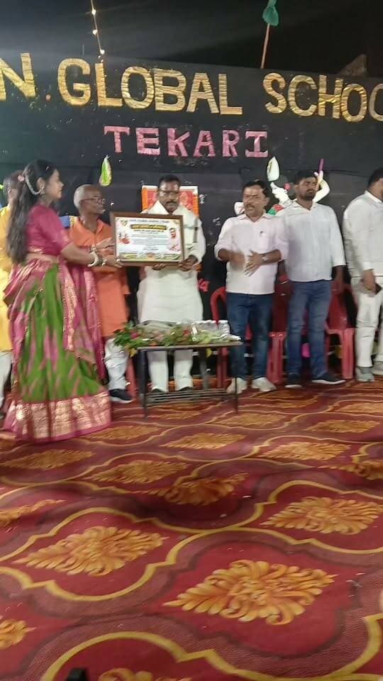 BPN ग्लोबल स्कूल में सजा डांडिया का मंच,
सभी अतिथियों को अंग वस्त्र दे कर किया गया सम्मानित
#bdbiharjharkhand