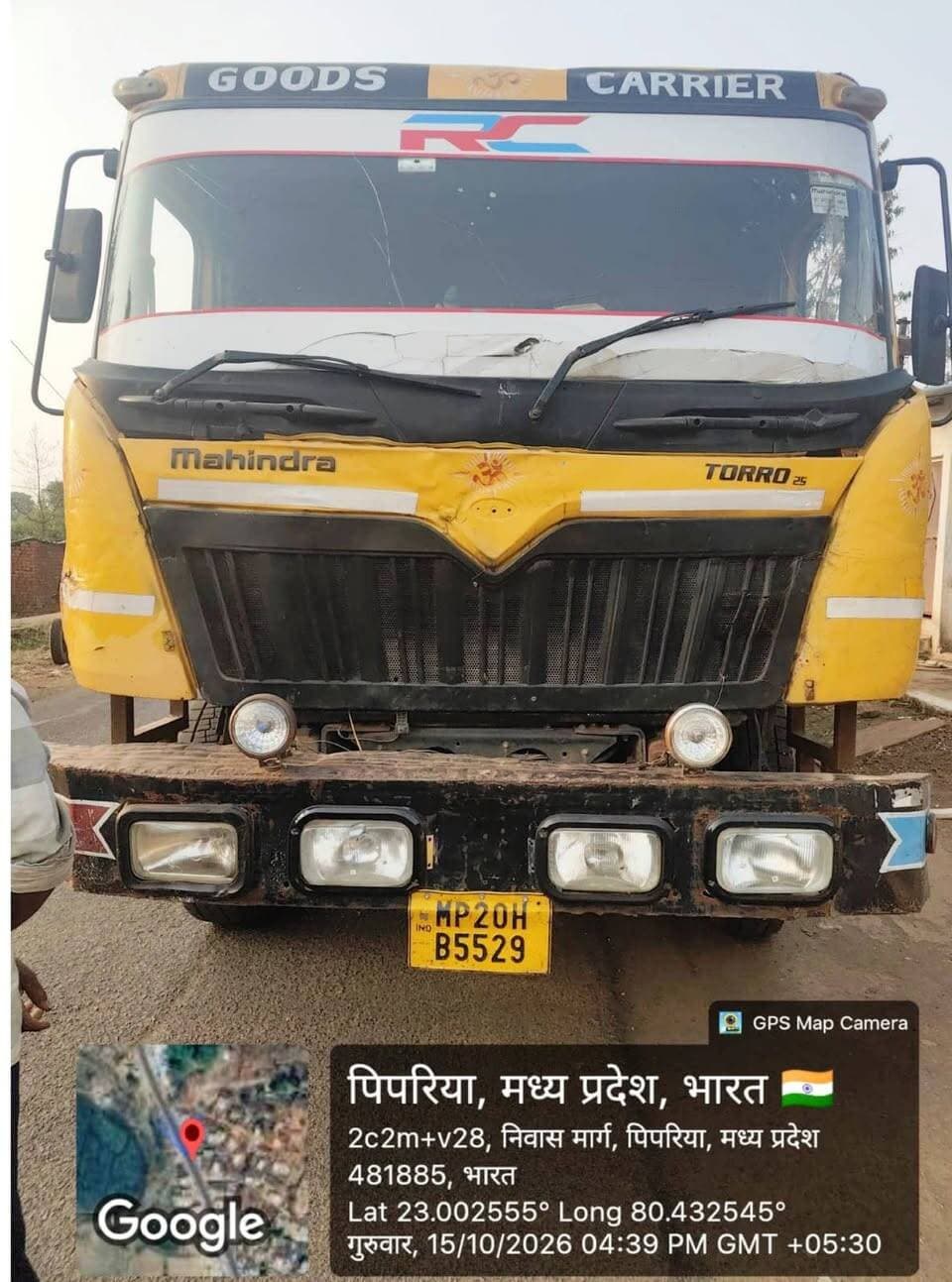 अवैध खनिज परिवहन पर कार्रवाई, डम्फर जप्त
कलेक्टर के निर्देशानुसार खनिज विभाग द्वारा जिले में अवैध उत्खनन, परिवहन एवं भंडारण के विरुद्ध लगातार कार्रवाई की जा रही है। इसी क्रम में 15 अक्टूबर को निवास क्षेत्र में भ्रमण के दौरान खनिज गिट्टी के अवैध परिवहन में लिप्त वाहन डम्फर क्रमांक एमपी 20 एचबी 5529 को खनिज विभाग द्वारा जप्त किया गया। वाहन को शासकीय अभिरक्षा में थाना निवास की सुपुर्दगी में दिया गया है।
उक्त वाहन के विरुद्ध म.प्र. खनिज (अवैध खनन, परिवहन तथा भंडारण का निवारण) नियम 2022 के तहत प्रकरण दर्ज कर सक्षम न्यायालय भेजा जा रहा है। कार्रवाई सहायक खनि अधिकारी, खनि निरीक्षक एवं खनिज अमले द्वारा की गई।
Jansampark Madhya Pradesh
CM Madhya Pradesh
#mandla