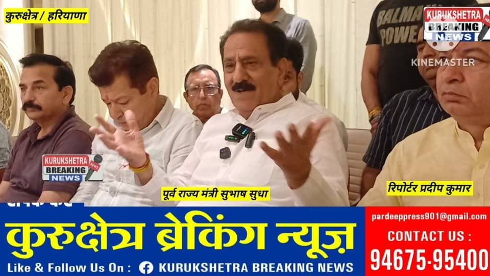 News video thumbnail