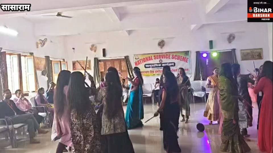 हरि नारायण सिंह टीचर्स एजुकेशन कॉलेज में रंगोली एवं डांडिया का आयोजन