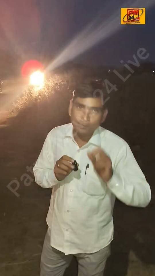 कथित अपहरण मामले में घटना स्थल से रिपोर्ट, जाने कैसे हुई पूरी वारदात, प्रत्यक्षदर्शी बच्चों से बातचीत, क्या बोले देखे पूरी वीडियो..