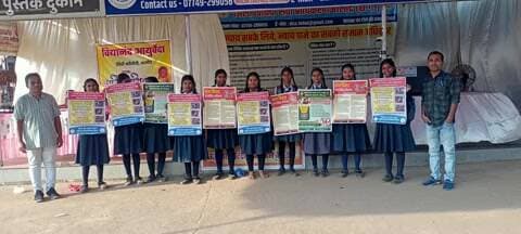 बालोद: झलमला के गंगा मैया मंदिर में 13-16 अक्टूबर चार दिवसीय जागरूकता अभियान सम्पन्न