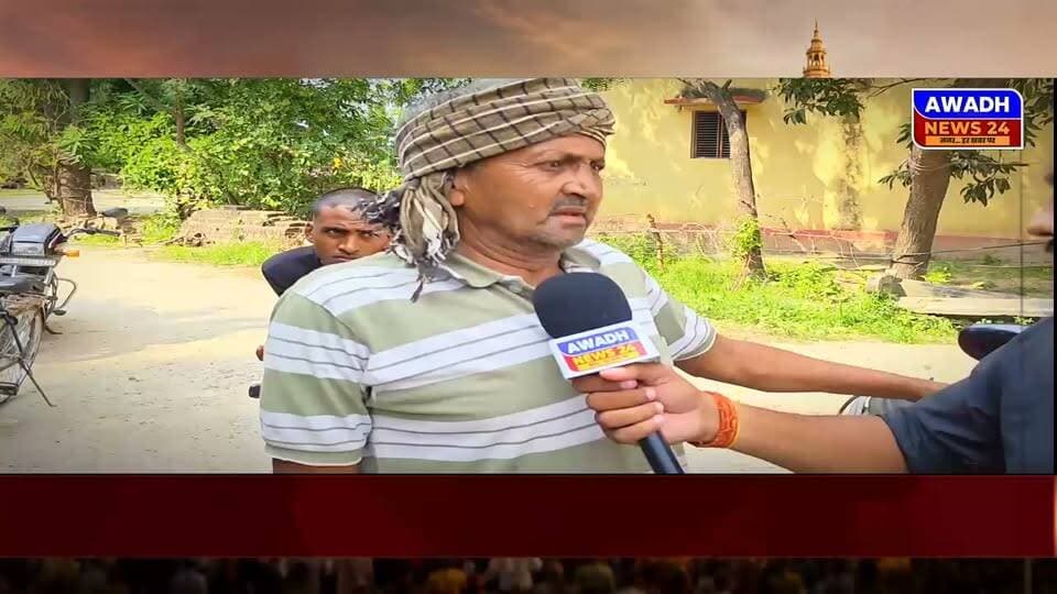 विधानसभा चुनाव को लेकर अयोध्या की जनता ने बताया असली सच
2027 में यूपी विधानसभा चुनाव को लेकर Awadh News24 की टीम पहुंची अयोध्या विधानसभा के पहले गांव में जहां पर लोगों ने विकास के बारे में बताते हुए बताया कि इस बार हमें चाहिए नया प्रत्याशी...
अयोध्या विधानसभा में नए प्रत्याशी के लिए सबसे बड़ी दावेदारी मौजूदा जिला पंचायत प्रत्याशी प्रतिनिधि आलोक कुमार सिंह 'रोहित' बन रहे हैं जनता की पहली पसंद...
#reelsviralシ #reelsviral #viral #viralreels #viralreelsシ #election #surveying #ayodhya Awadh News24 MYogiAdityanath आलोक कुमार सिंह 'रोहित' Dr. Amit Singh Chauhan Abhay Singh Pawan Pandey Journalist Shilpa Rajpoot